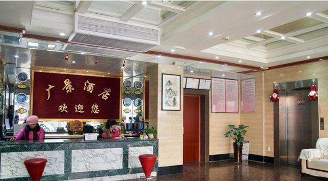 Guangjing Hotel Hangzhou Xiaoshan International Airport Branch Jingjiang (Zhejiang) Екстериор снимка
